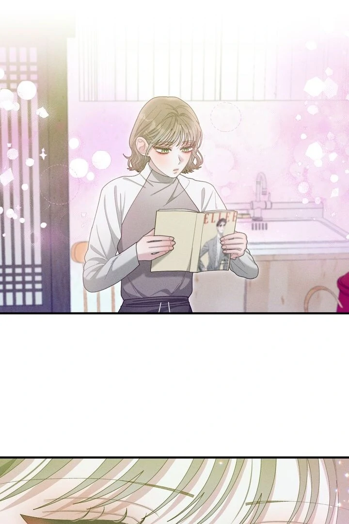 Sorang’s Flower Art Shop Chapter 23 - Page 69