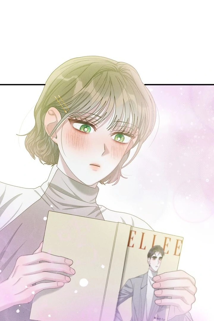 Sorang’s Flower Art Shop Chapter 23 - Page 72