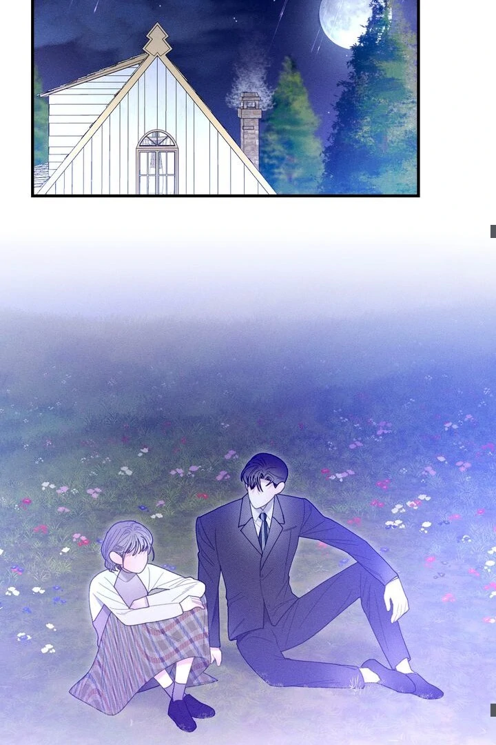 Sorang’s Flower Art Shop Chapter 24 - Page 43