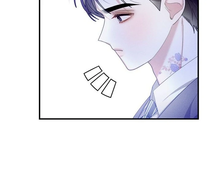 Sorang’s Flower Art Shop Chapter 24 - Page 73