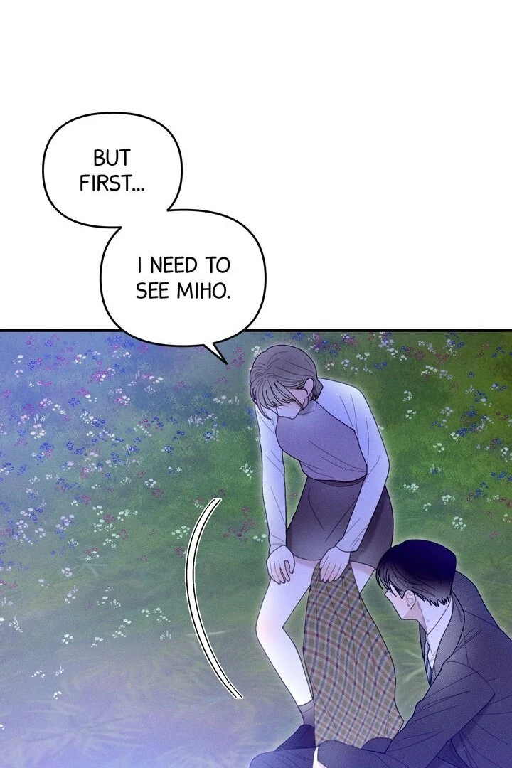 Sorang’s Flower Art Shop Chapter 24 - Page 74