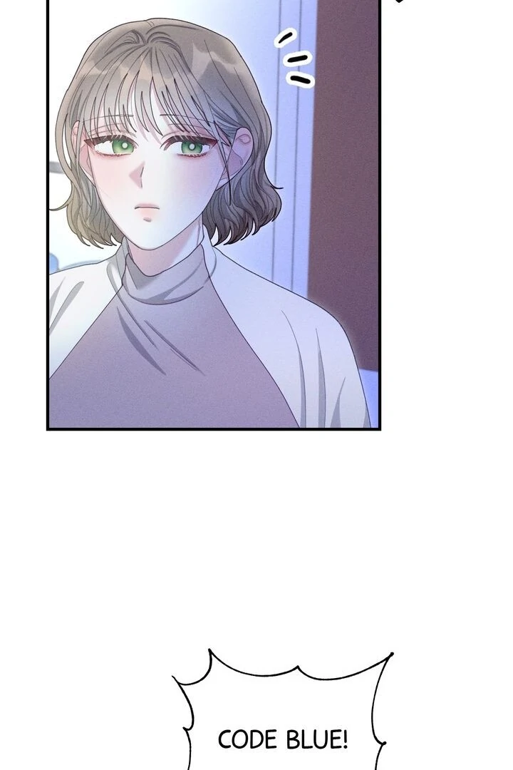 Sorang’s Flower Art Shop Chapter 24 - Page 81