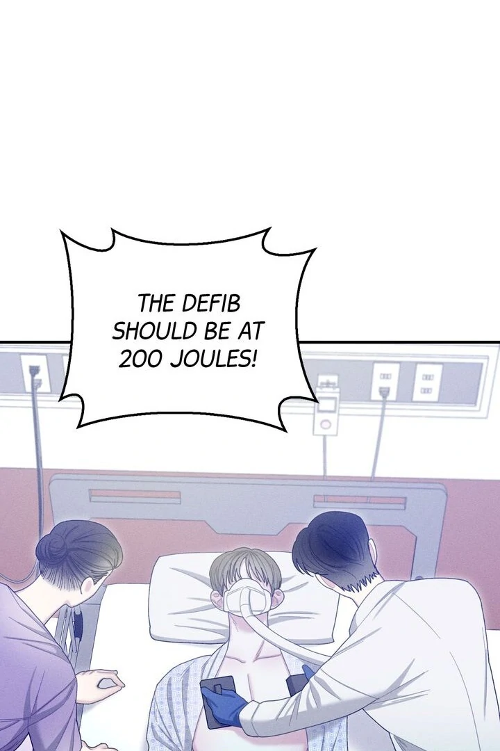 Sorang’s Flower Art Shop Chapter 25 - Page 1