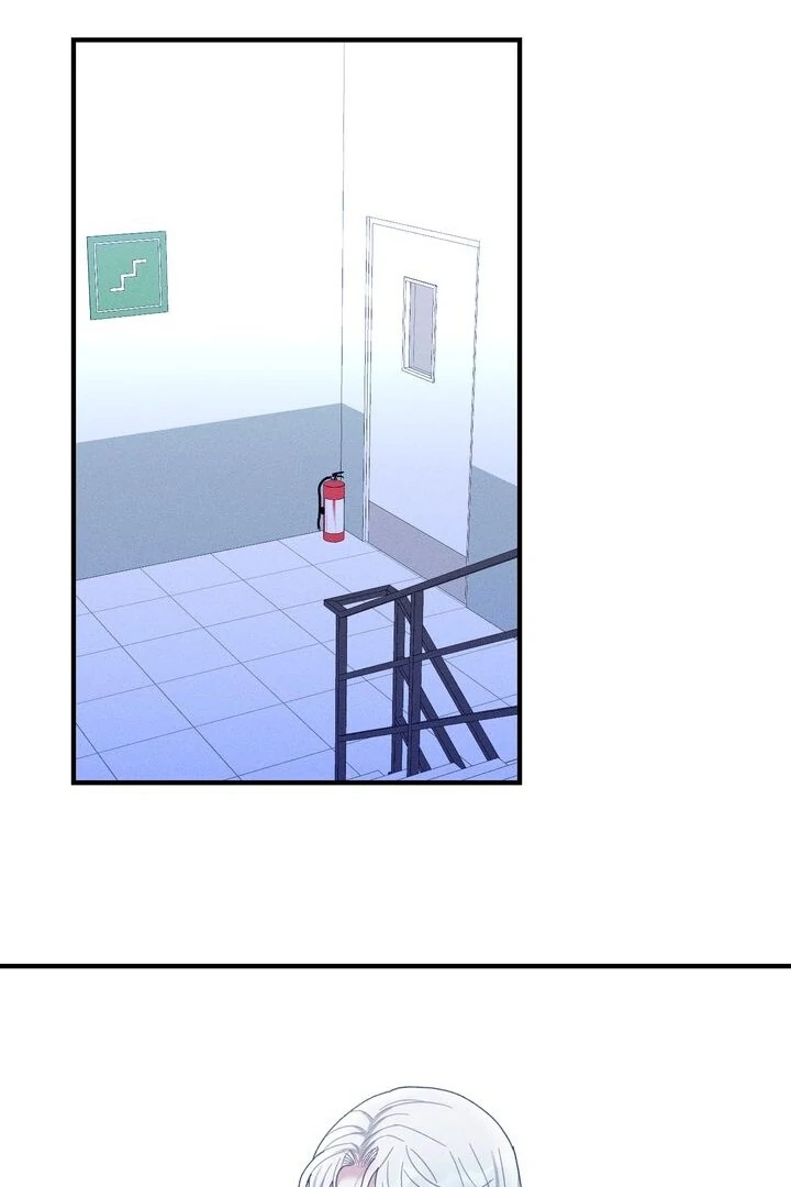 Sorang’s Flower Art Shop Chapter 25 - Page 11