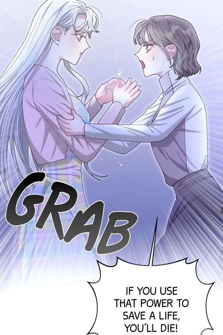 Sorang’s Flower Art Shop Chapter 25 - Page 23
