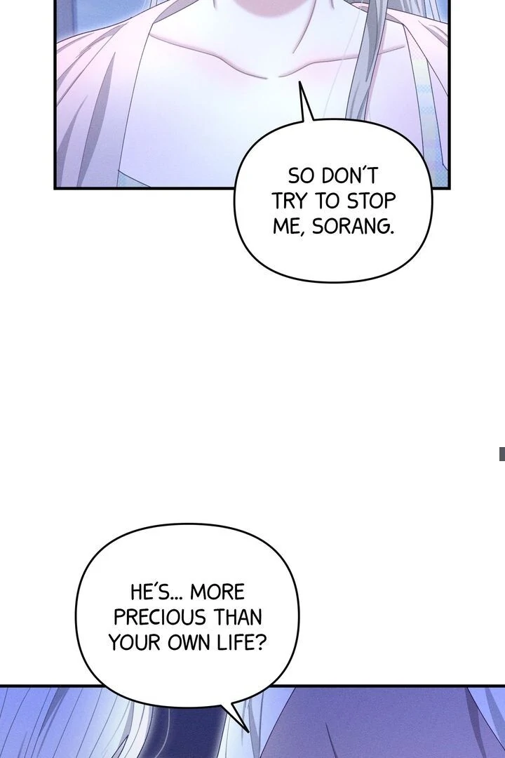 Sorang’s Flower Art Shop Chapter 25 - Page 32