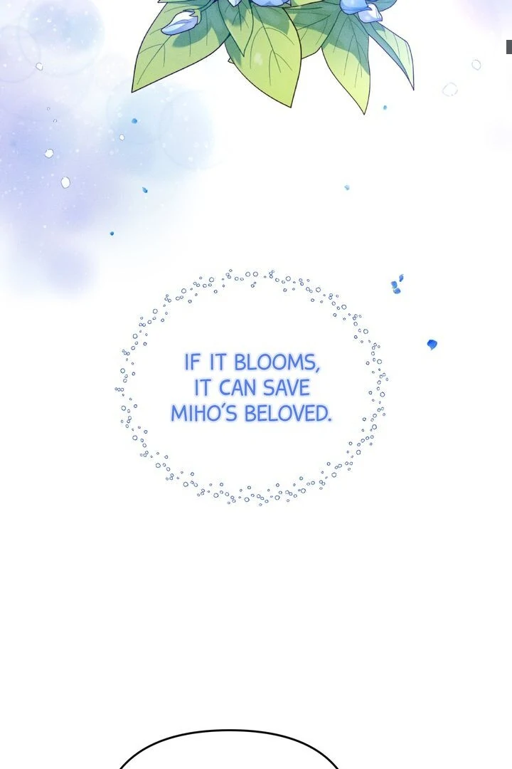 Sorang’s Flower Art Shop Chapter 25 - Page 56