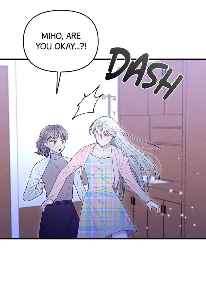 Sorang’s Flower Art Shop Chapter 25 - Page 7