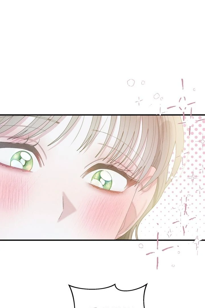 Sorang’s Flower Art Shop Chapter 25 - Page 80