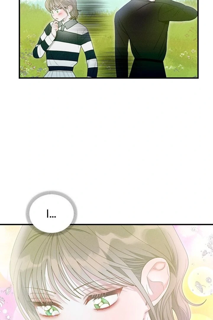 Sorang’s Flower Art Shop Chapter 25 - Page 83