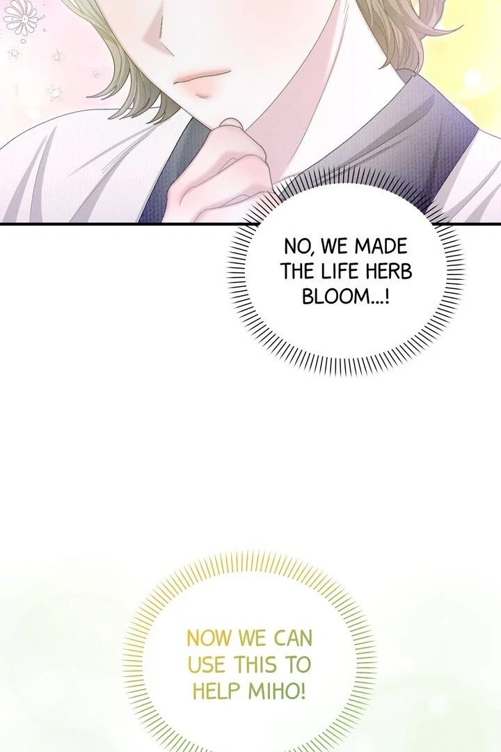 Sorang’s Flower Art Shop Chapter 25 - Page 84