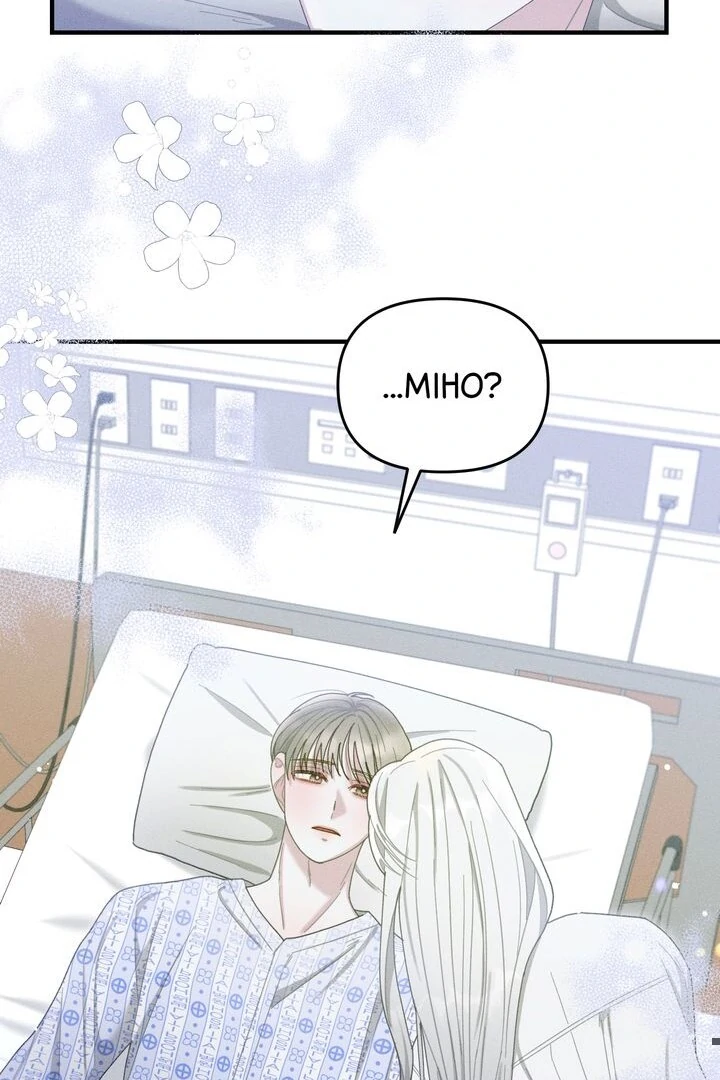 Sorang’s Flower Art Shop Chapter 26 - Page 12