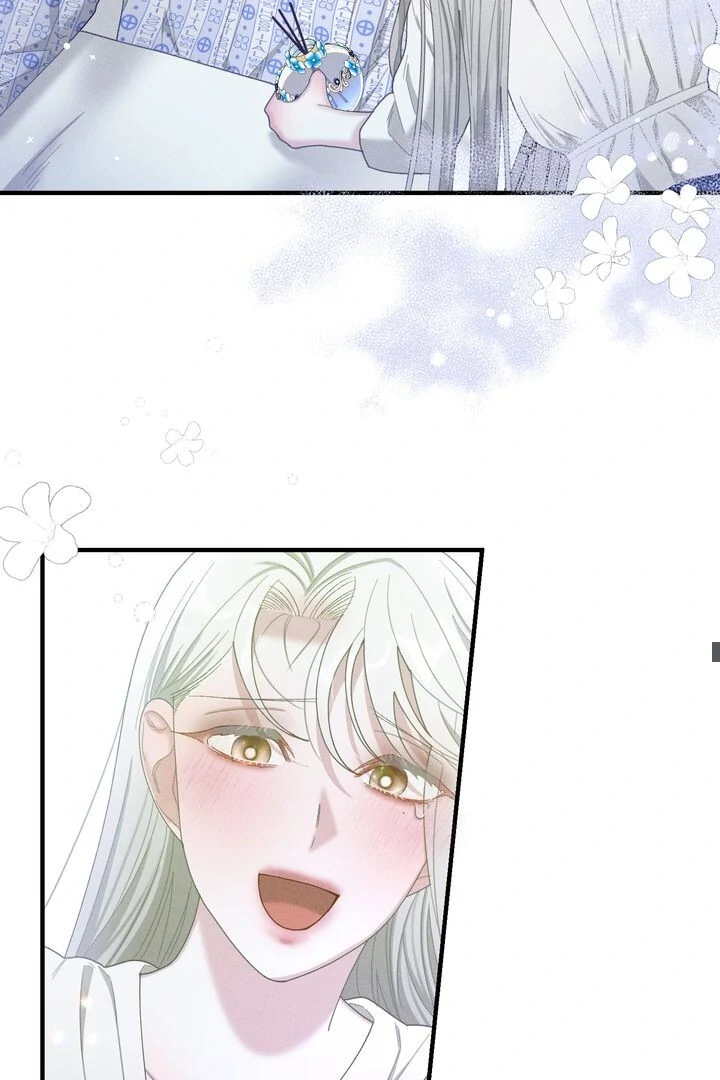 Sorang’s Flower Art Shop Chapter 26 - Page 13