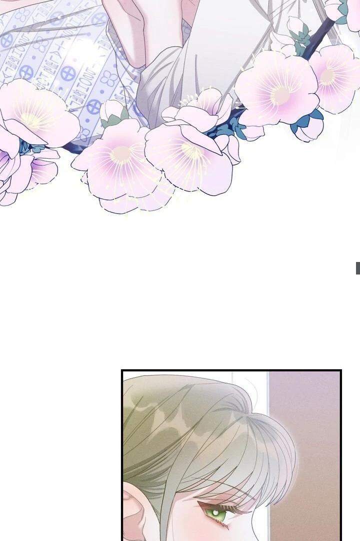 Sorang’s Flower Art Shop Chapter 26 - Page 15