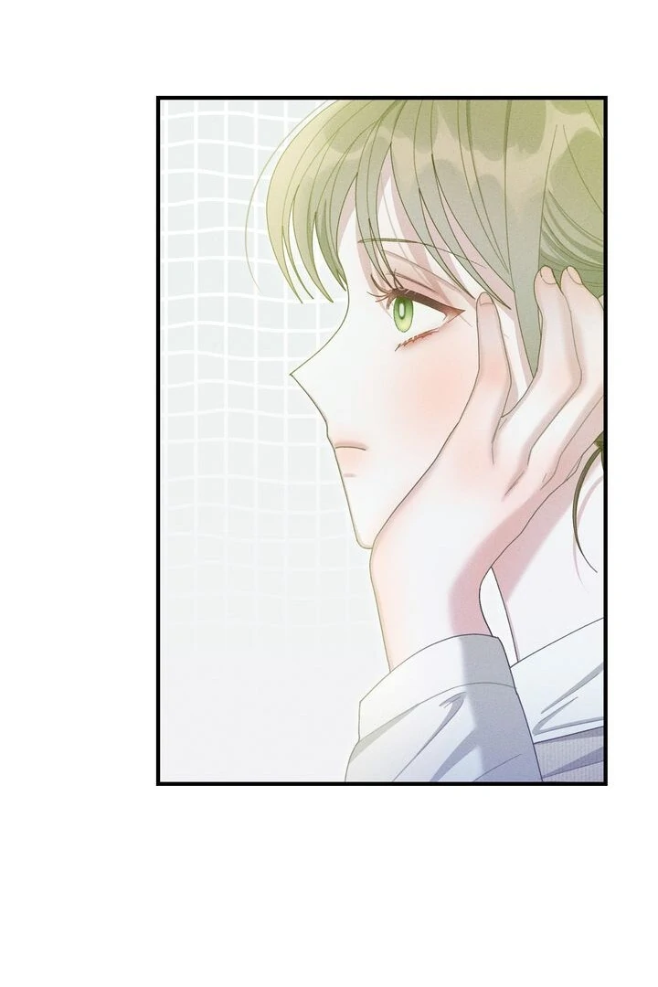 Sorang’s Flower Art Shop Chapter 26 - Page 29