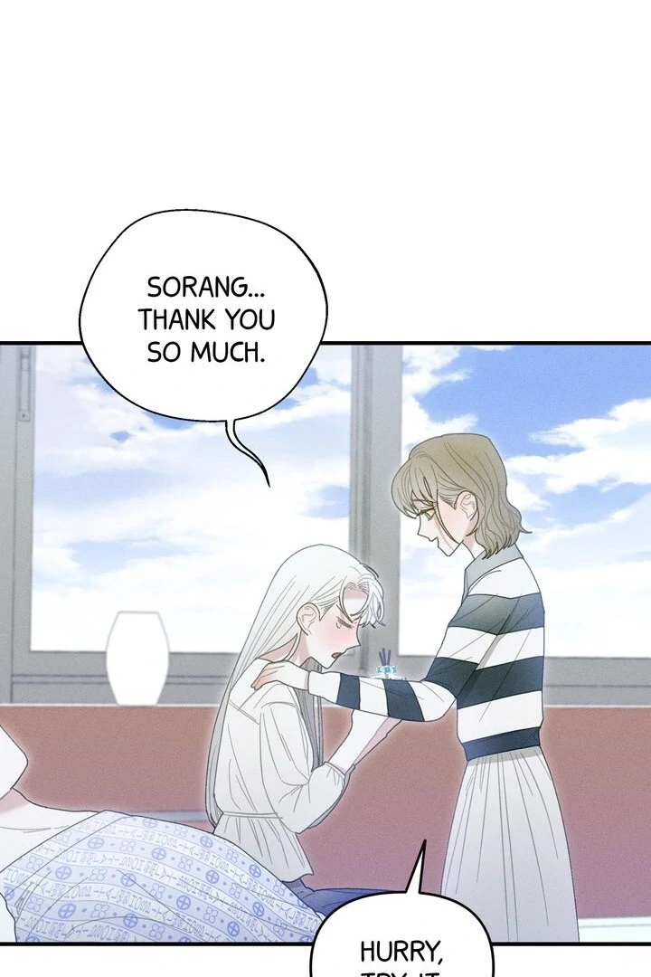 Sorang’s Flower Art Shop Chapter 26 - Page 7
