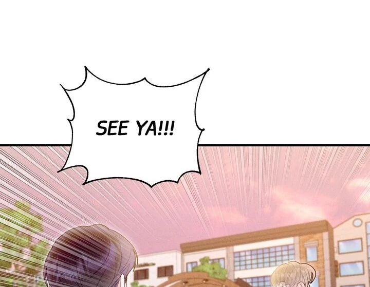 Sorang’s Flower Art Shop Chapter 27 - Page 14