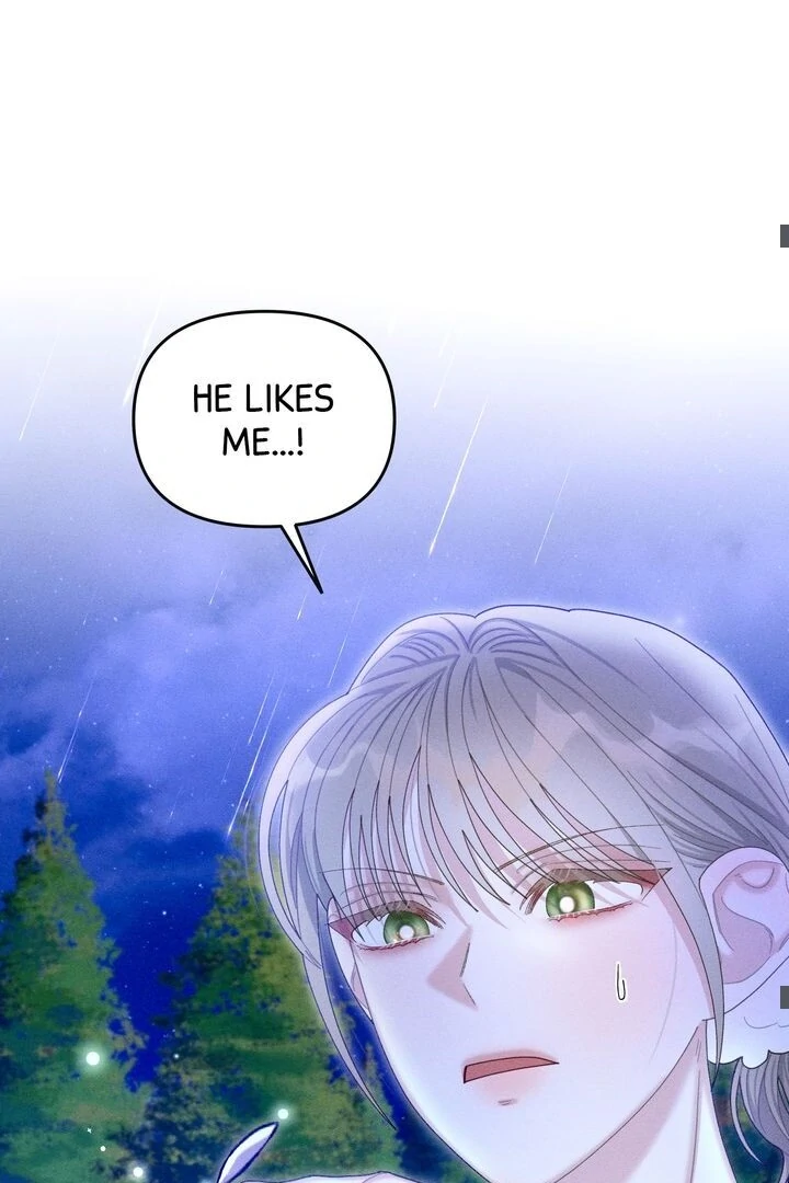 Sorang’s Flower Art Shop Chapter 27 - Page 23