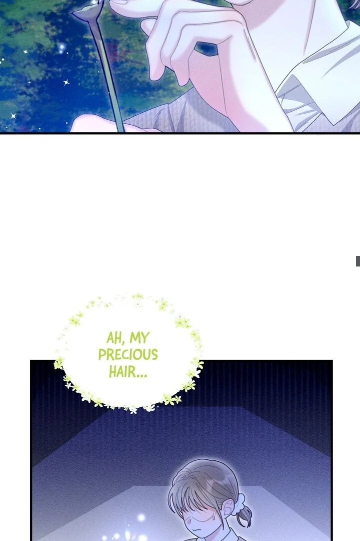 Sorang’s Flower Art Shop Chapter 27 - Page 24