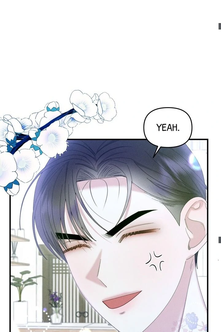 Sorang’s Flower Art Shop Chapter 27 - Page 43