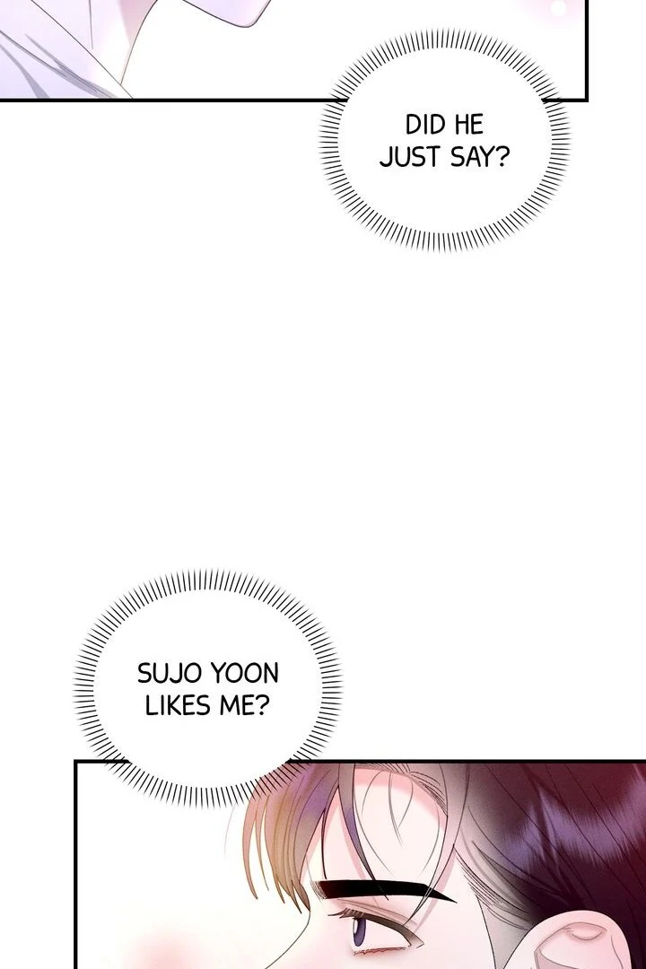 Sorang’s Flower Art Shop Chapter 27 - Page 6
