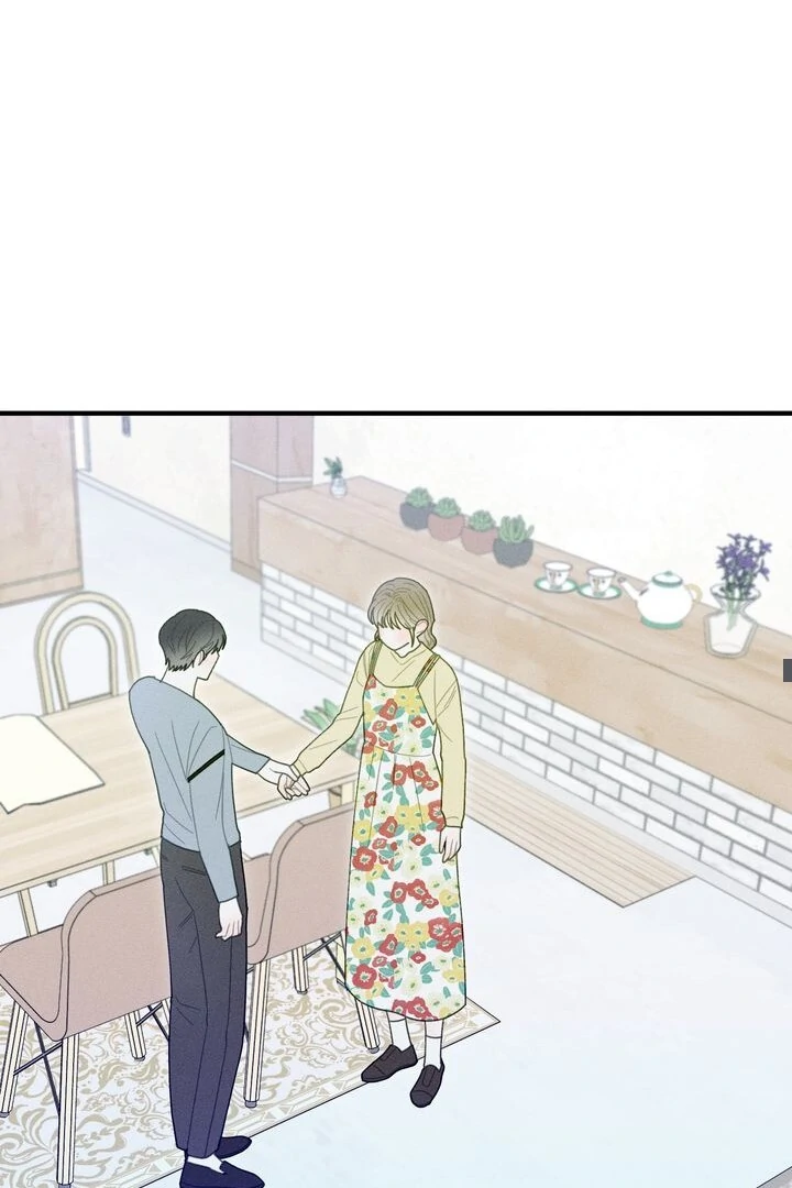 Sorang’s Flower Art Shop Chapter 27 - Page 52