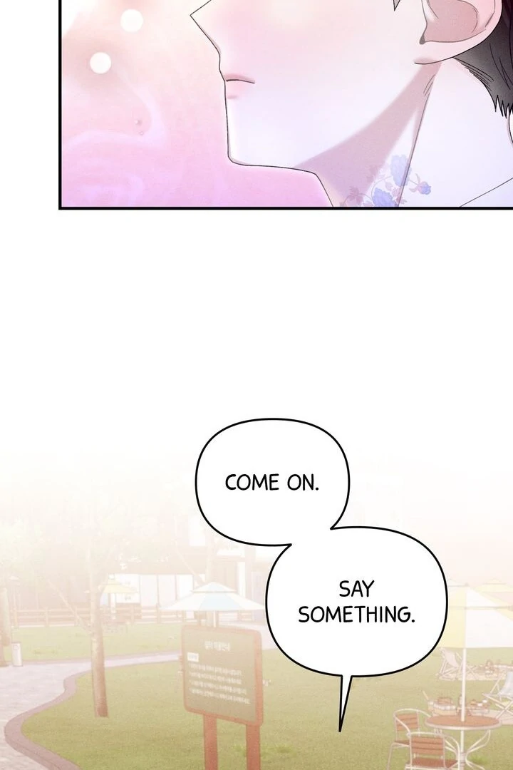 Sorang’s Flower Art Shop Chapter 27 - Page 7