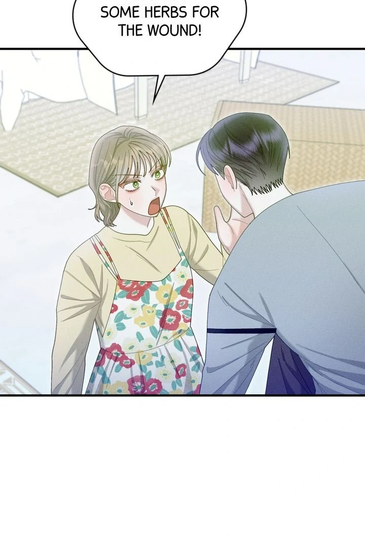 Sorang’s Flower Art Shop Chapter 27 - Page 73