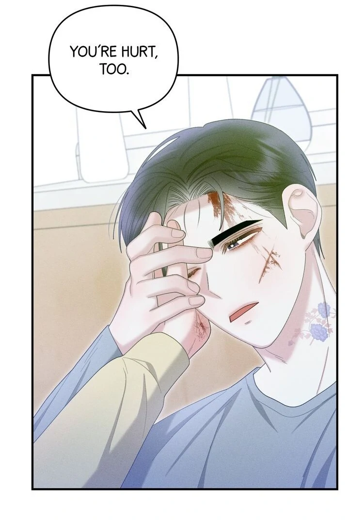 Sorang’s Flower Art Shop Chapter 27 - Page 74
