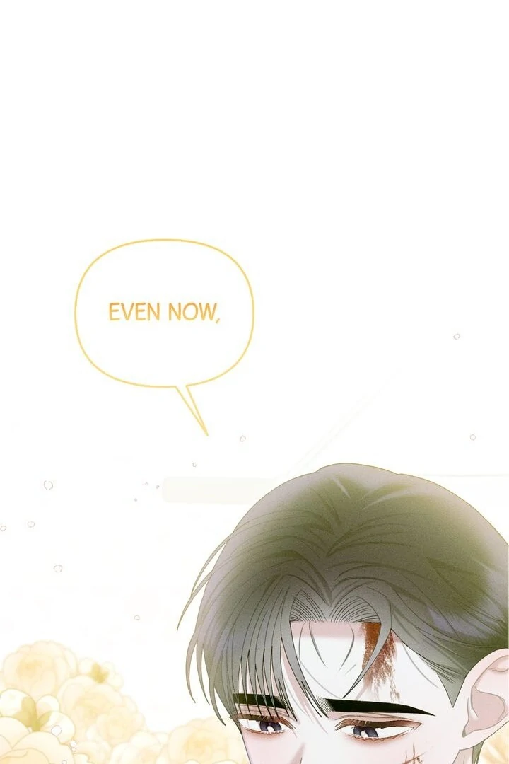 Sorang’s Flower Art Shop Chapter 27 - Page 79