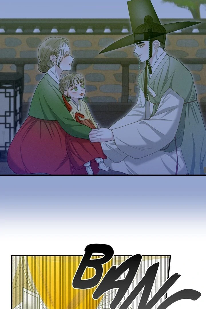 Sorang’s Flower Art Shop Chapter 28 - Page 19