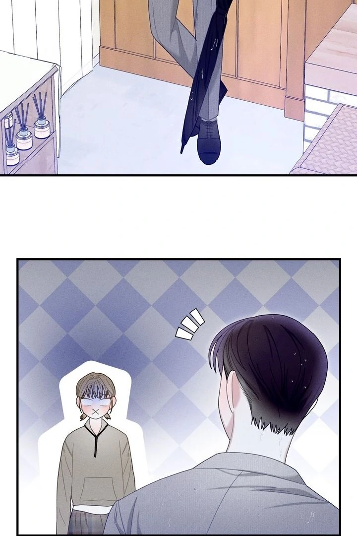 Sorang’s Flower Art Shop Chapter 28 - Page 60