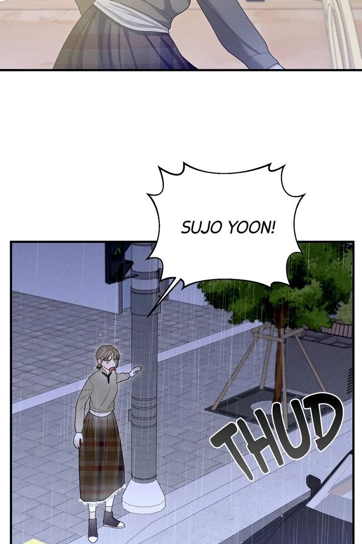 Sorang’s Flower Art Shop Chapter 28 - Page 74