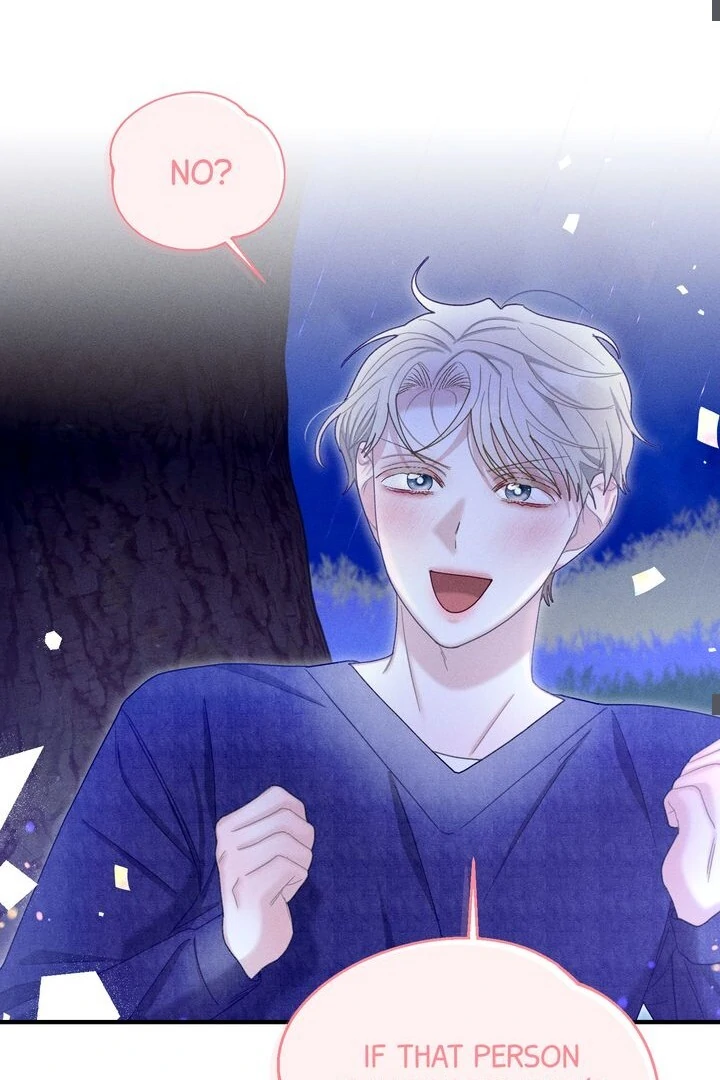 Sorang’s Flower Art Shop Chapter 29 - Page 49