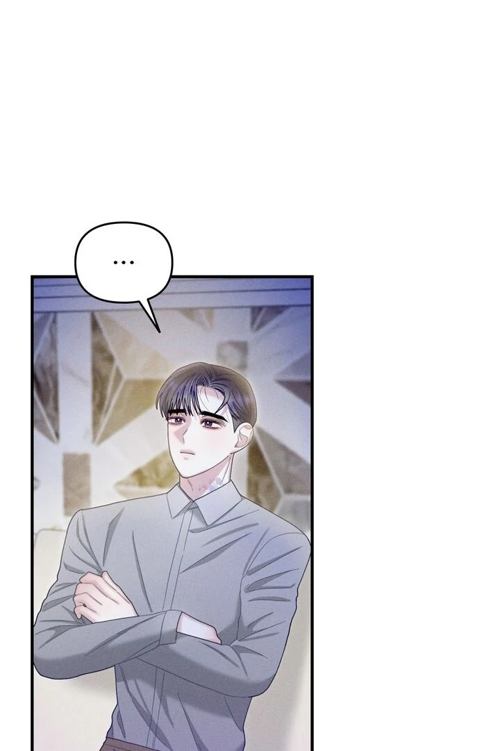 Sorang’s Flower Art Shop Chapter 29 - Page 6