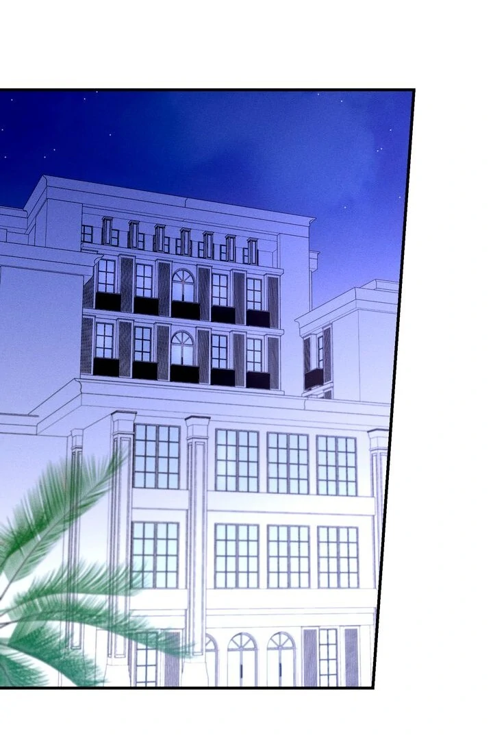 Sorang’s Flower Art Shop Chapter 29 - Page 63