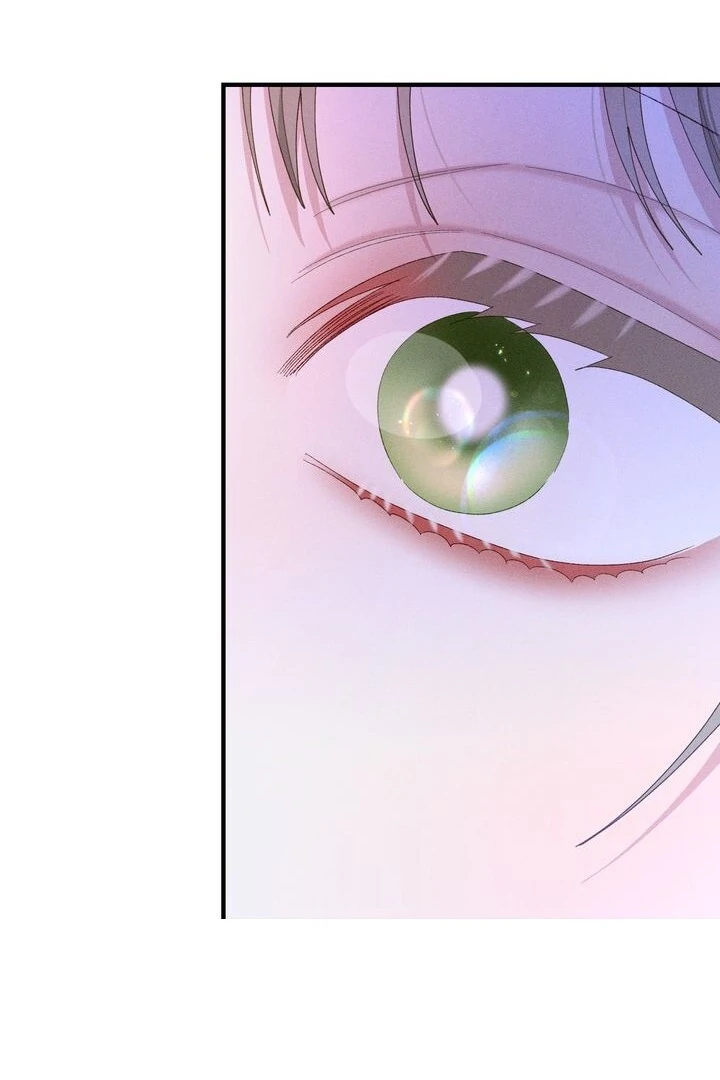 Sorang’s Flower Art Shop Chapter 29 - Page 74