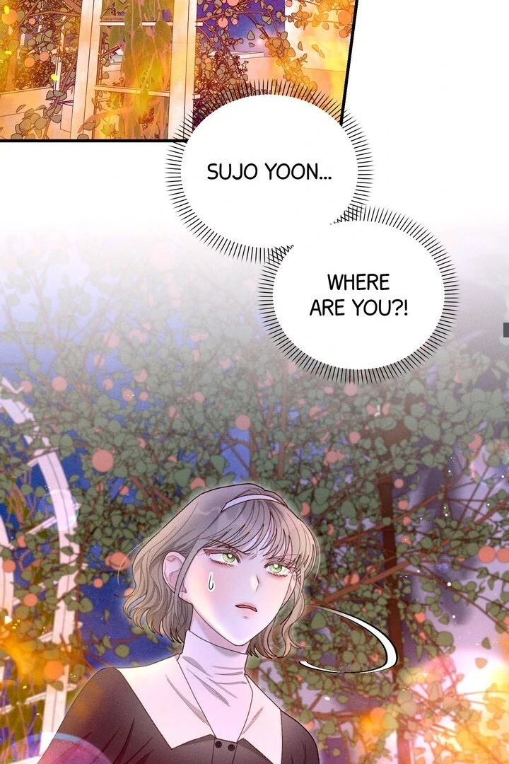 Sorang’s Flower Art Shop Chapter 30 - Page 43