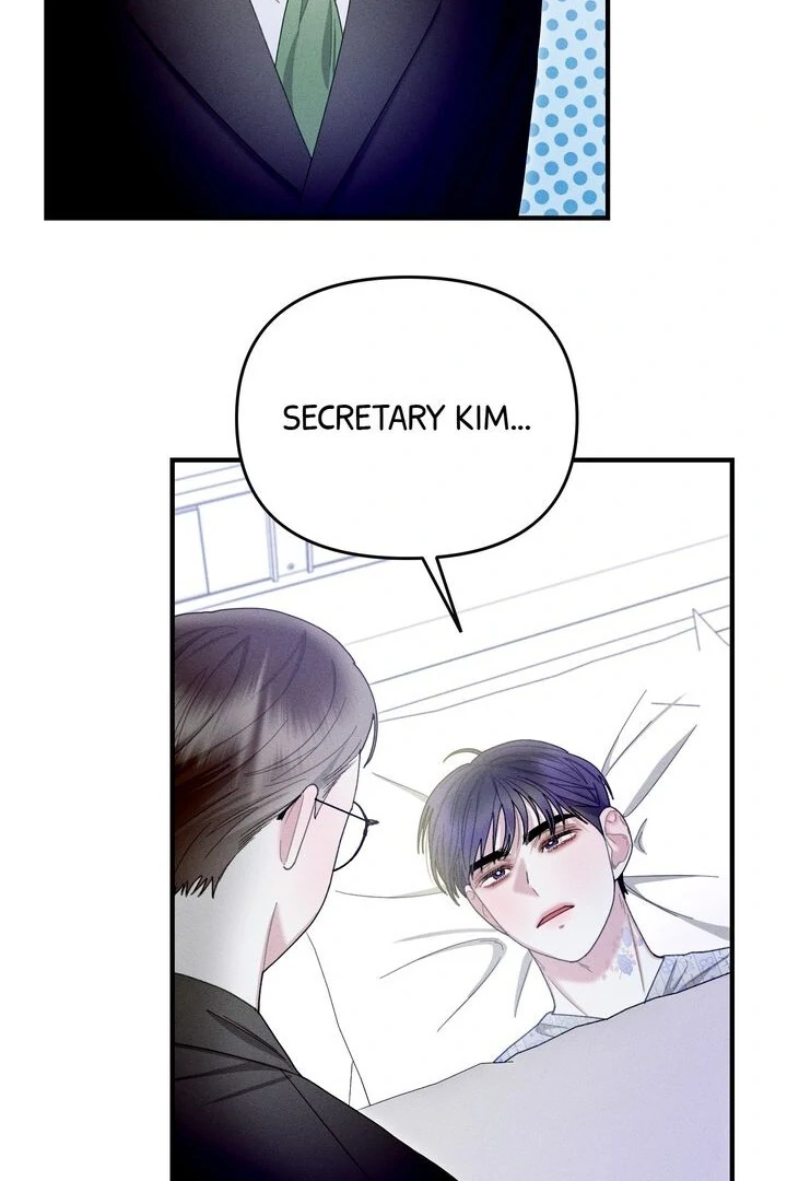 Sorang’s Flower Art Shop Chapter 31 - Page 14