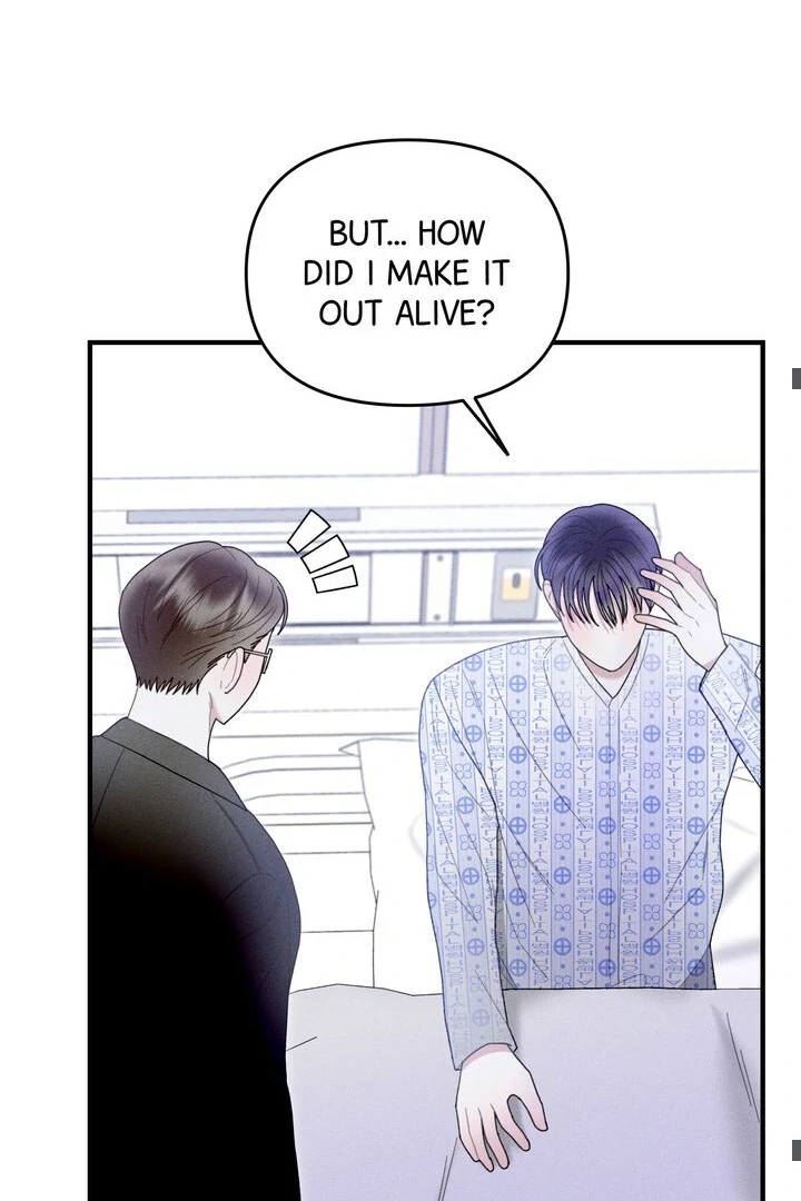 Sorang’s Flower Art Shop Chapter 31 - Page 24