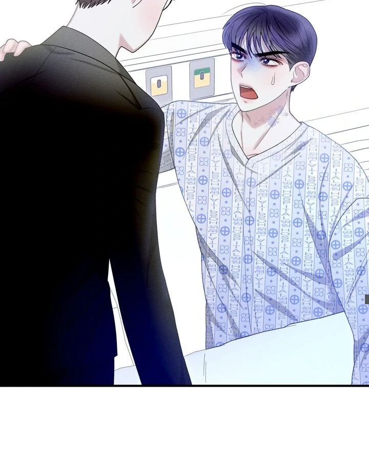 Sorang’s Flower Art Shop Chapter 31 - Page 31