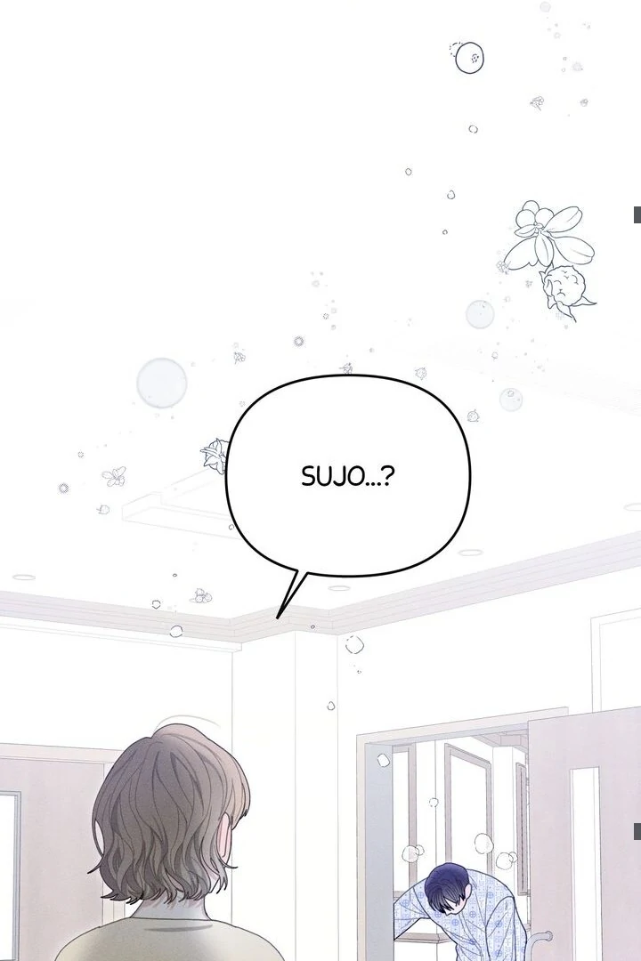 Sorang’s Flower Art Shop Chapter 31 - Page 39