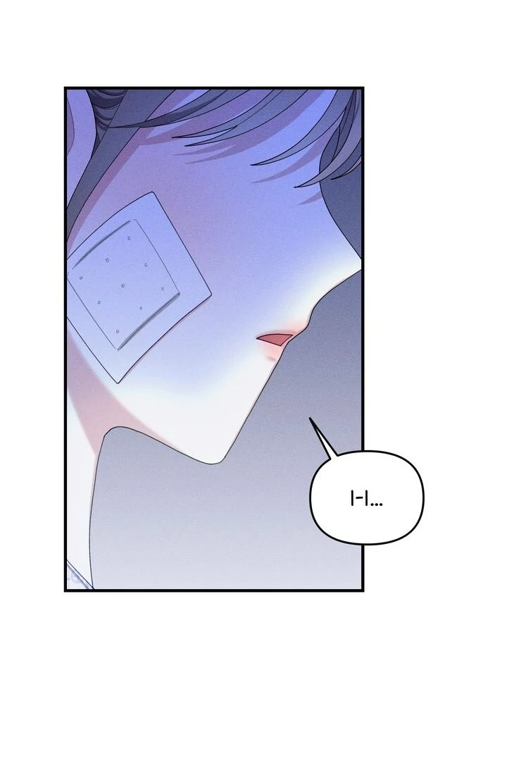 Sorang’s Flower Art Shop Chapter 31 - Page 65
