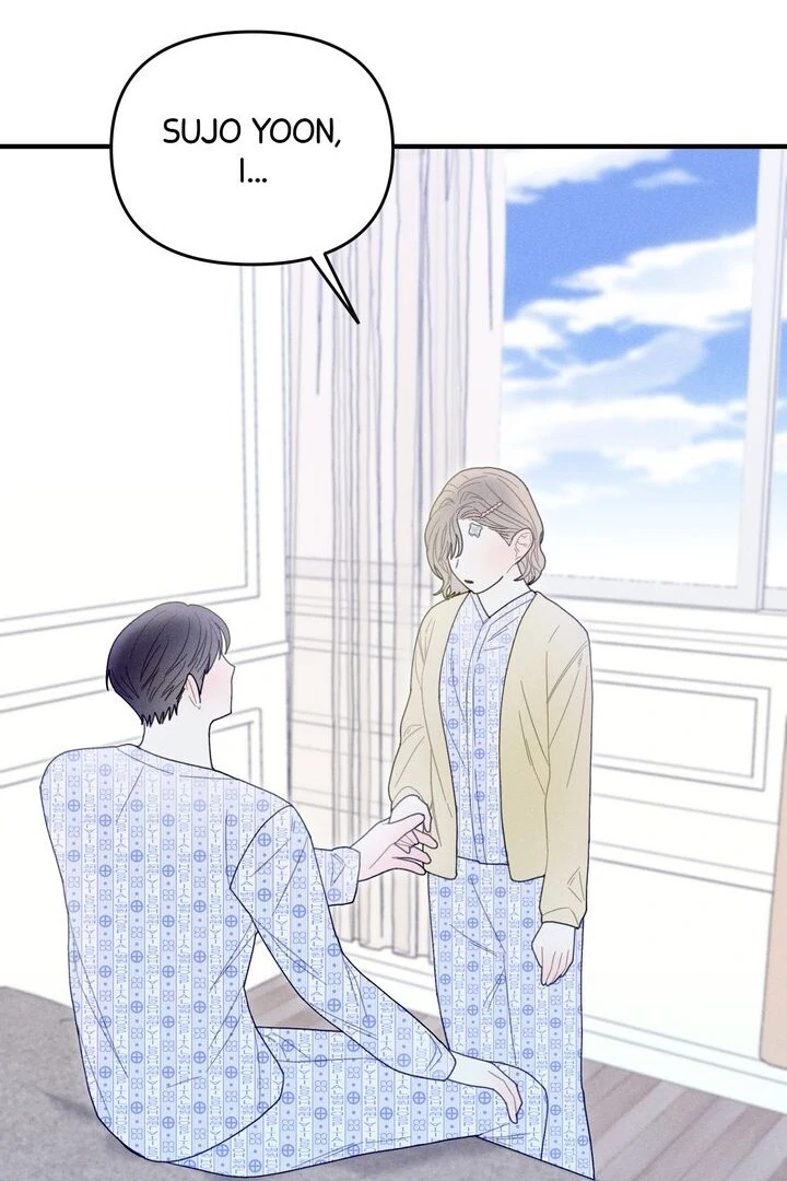 Sorang’s Flower Art Shop Chapter 31 - Page 66