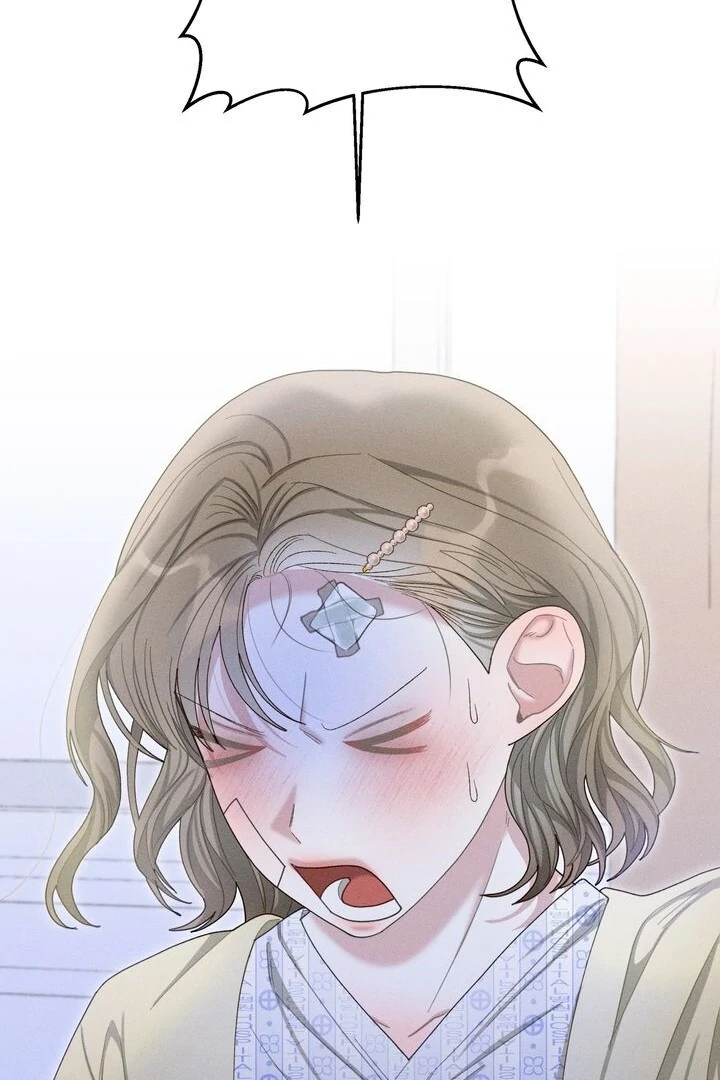 Sorang’s Flower Art Shop Chapter 31 - Page 68