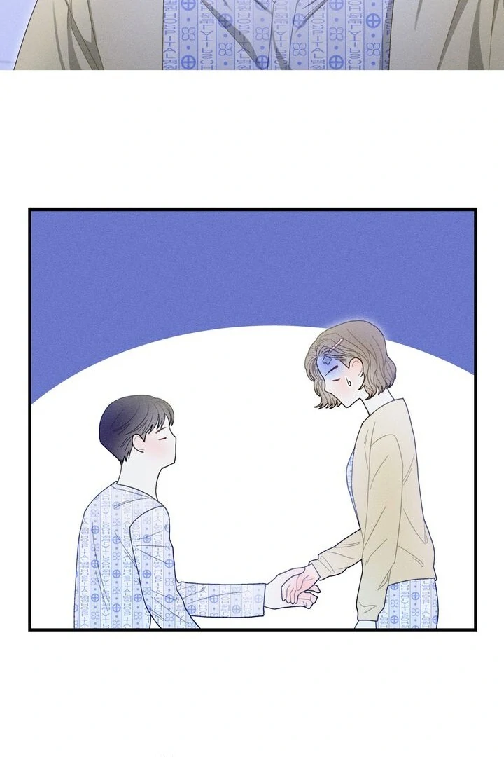 Sorang’s Flower Art Shop Chapter 31 - Page 69