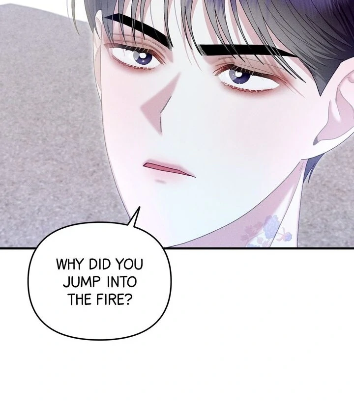 Sorang’s Flower Art Shop Chapter 31 - Page 72