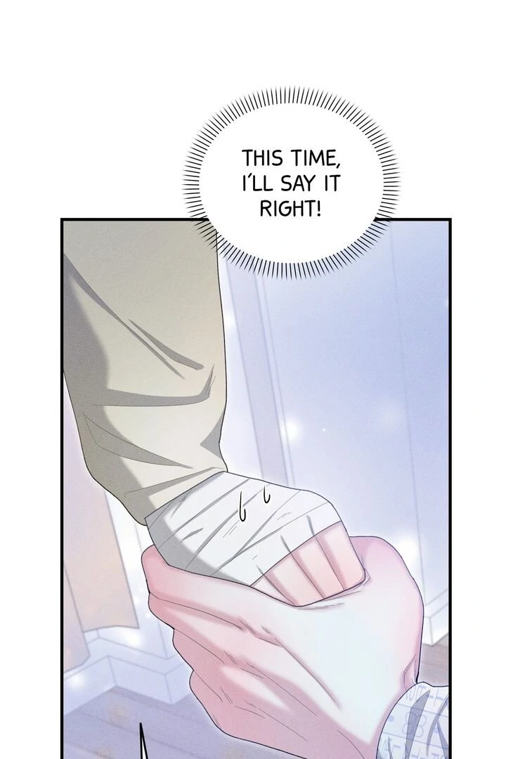 Sorang’s Flower Art Shop Chapter 31 - Page 73