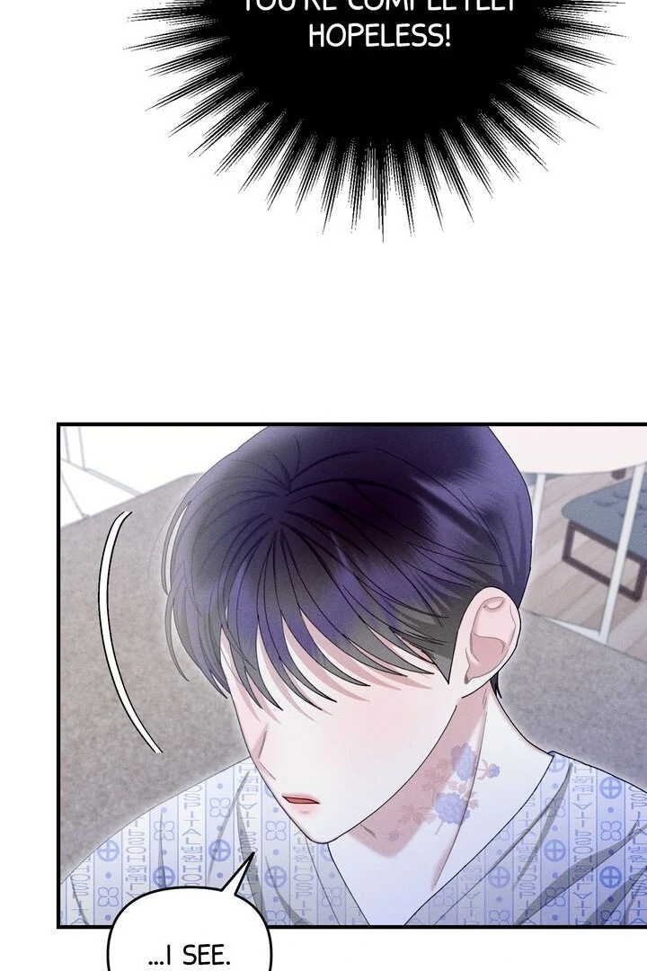Sorang’s Flower Art Shop Chapter 31 - Page 77