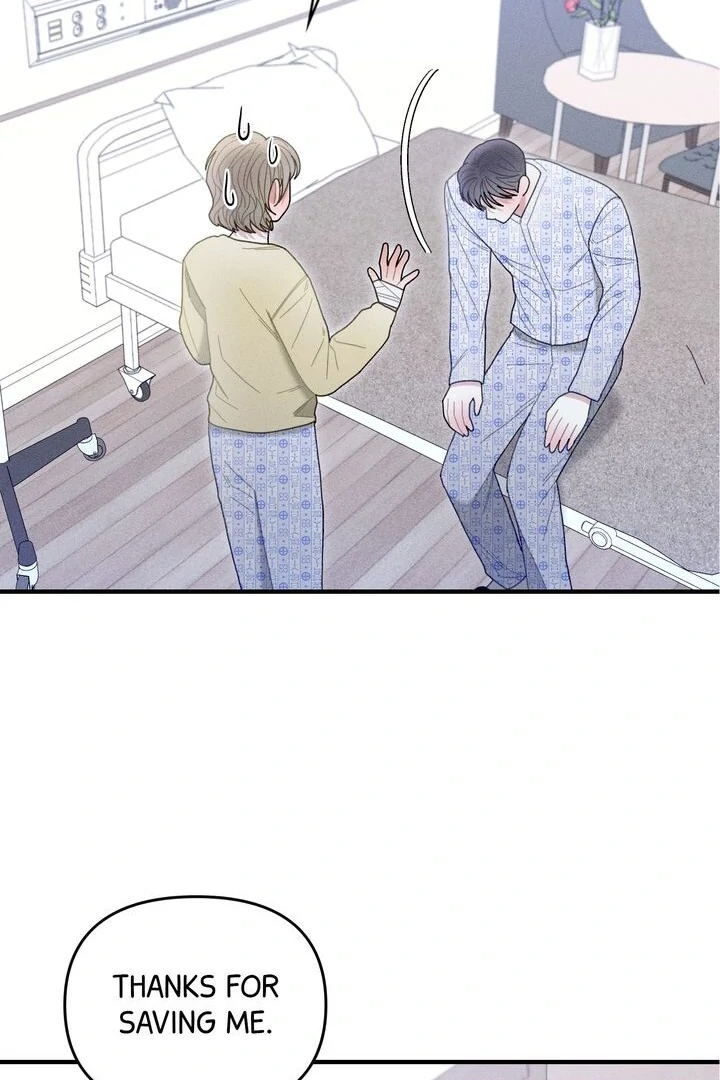 Sorang’s Flower Art Shop Chapter 31 - Page 80